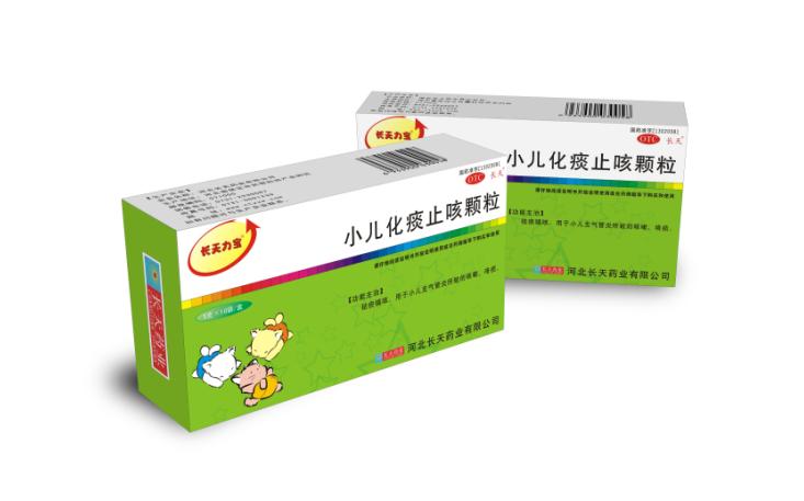 С����̵ֹ�ȿ���(����������