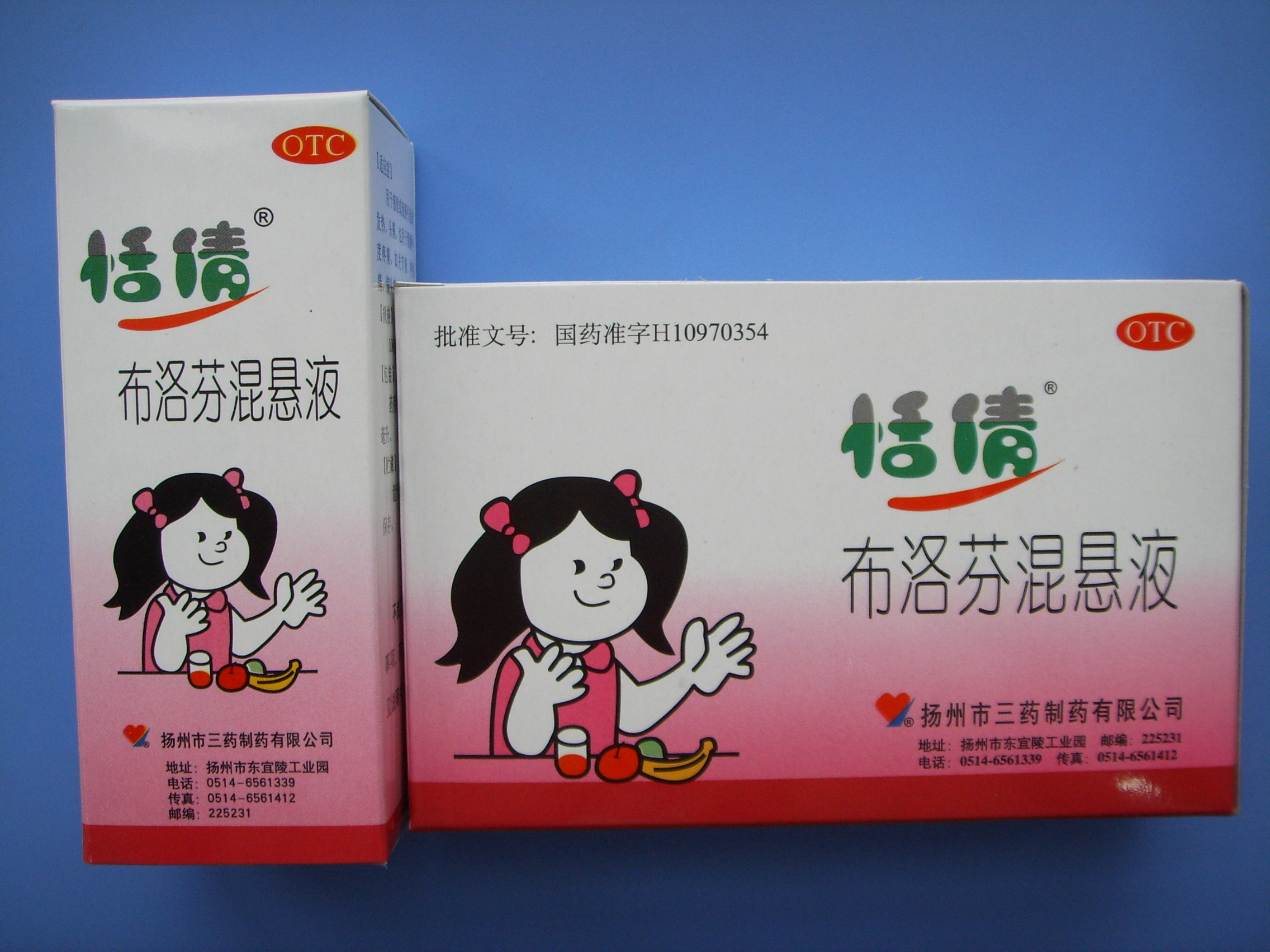 ����һ���Һ(��ٻ)