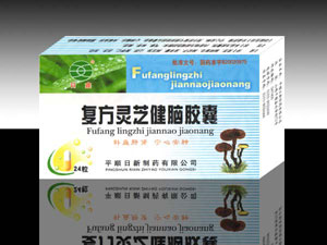 ������֥���Խ���(ʧ��ͷ���ļ½�����Ʒ)