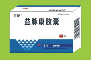 ����������(����Ѫ�ܡ��ۿƲ�Ʒ)