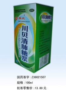 ��������ǽ�