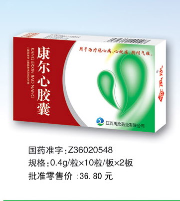 �����Ľ���