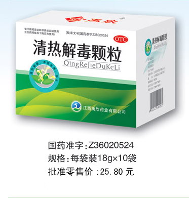 ���Ƚⶾ����18g*10��