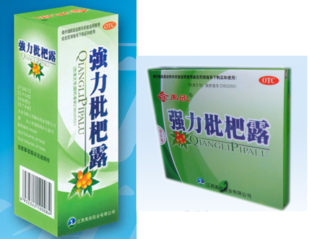 ǿ������¶