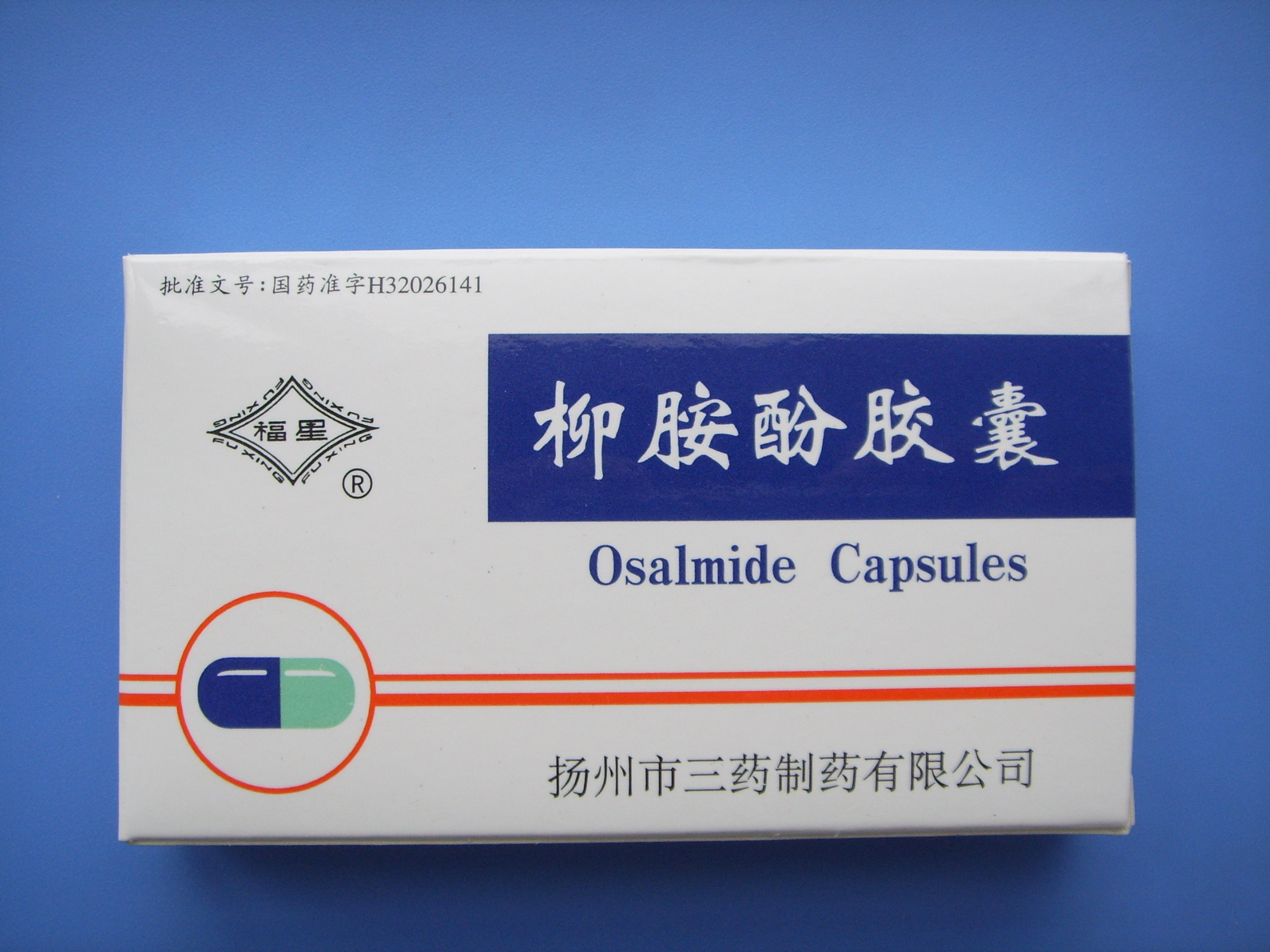 �����ӽ���