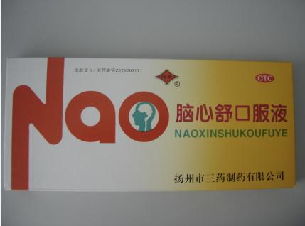 ������ڷ�Һ