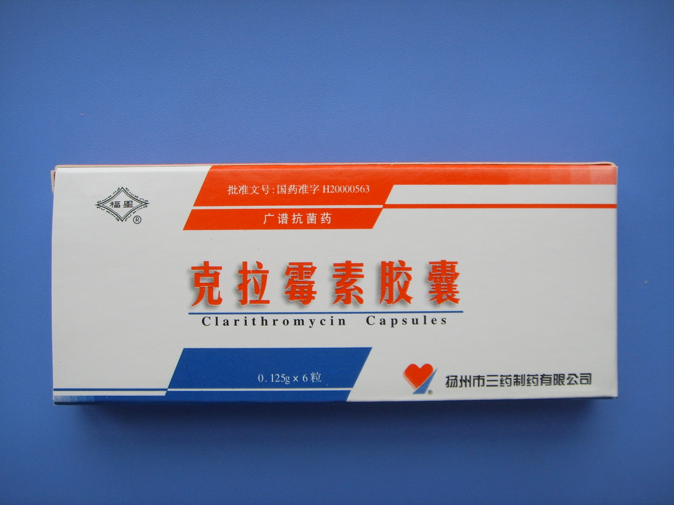 ����ù�ؽ���