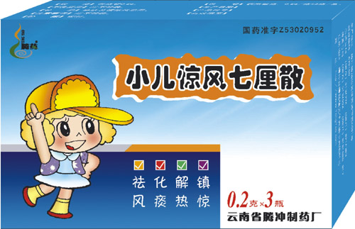 С����������ɢ