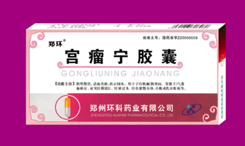 ����������(������ҩ��