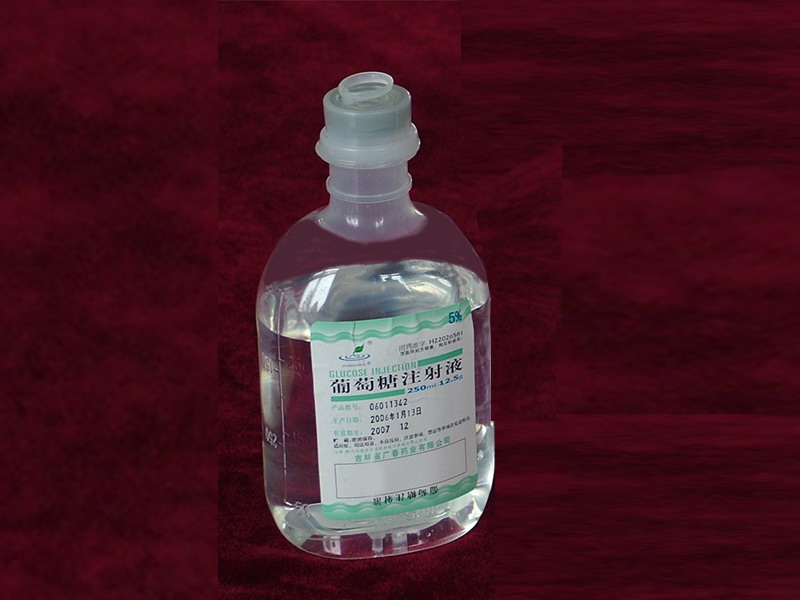 �������Ȼ���ע��Һ