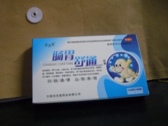 θ潺
