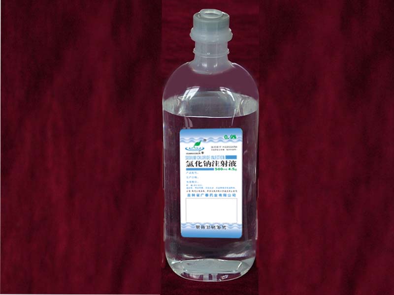 ���һ�����40�Ȼ���ע��Һ