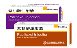 ��ɼ��ע��Һ