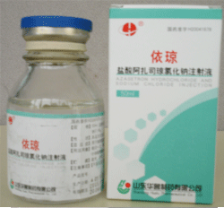 ����--���ᰢ��˾���Ȼ���ע��Һ