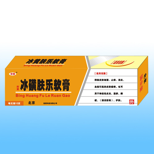 ���Ƿ�������