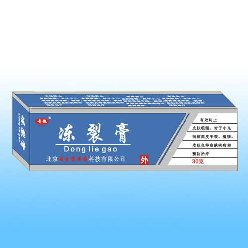 ���Ѹ�����˪