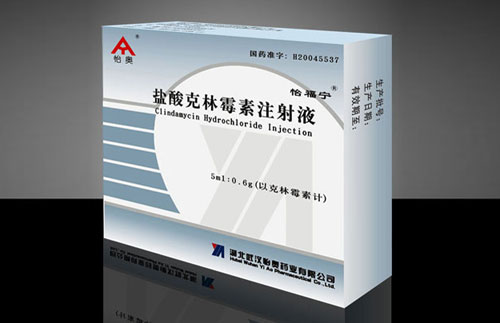 �������ù��ע��Һ(������)