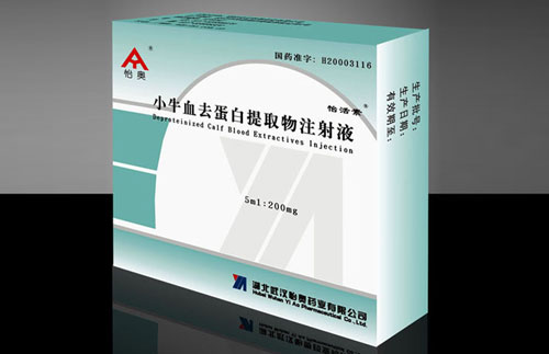 СţѪȥ������ȡ��ע��Һ-������ 