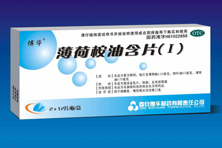 �������ͺ�Ƭ��I��