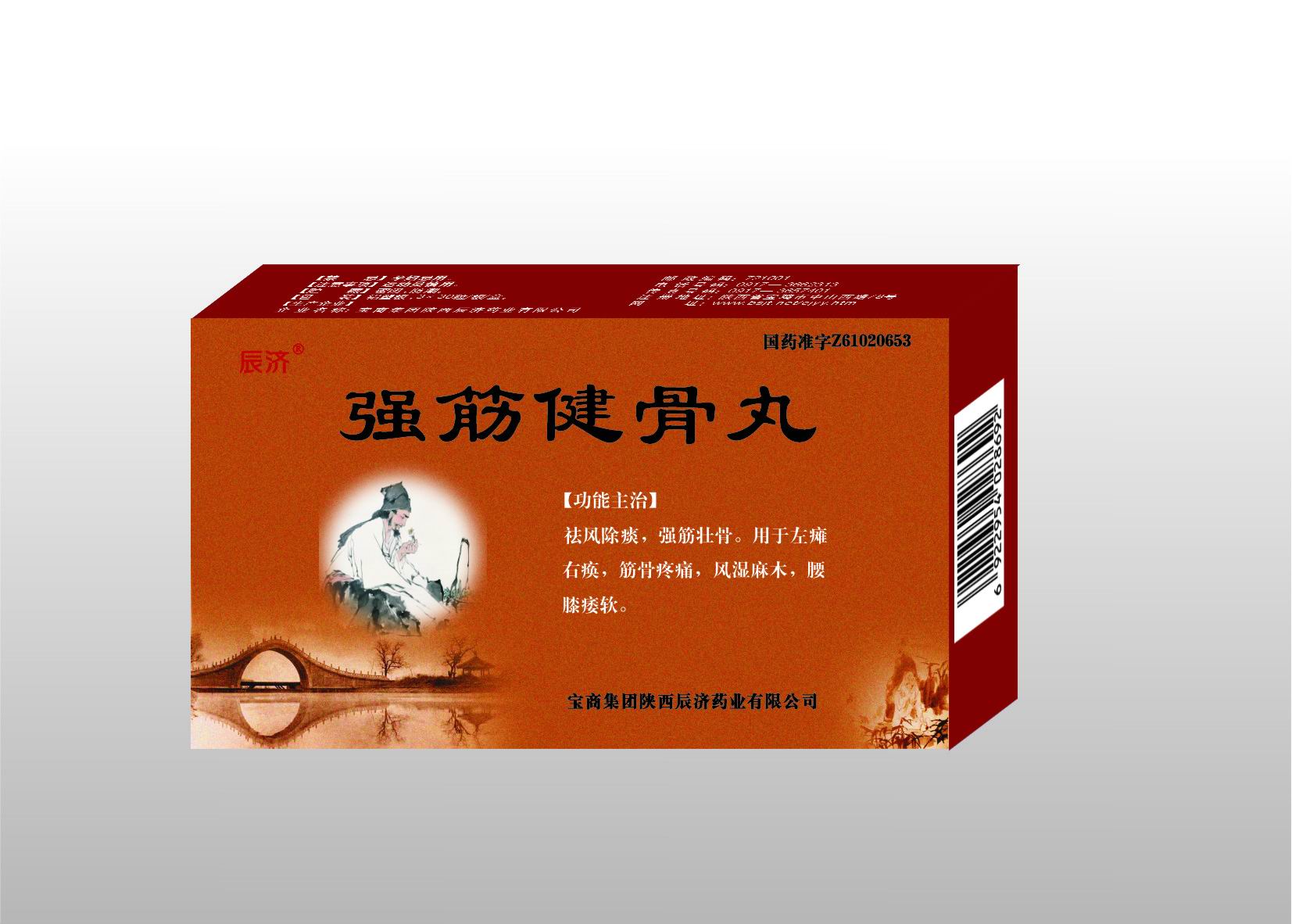 ǿ�����