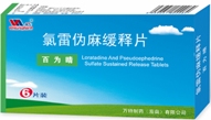 α黺ƬΪ磩