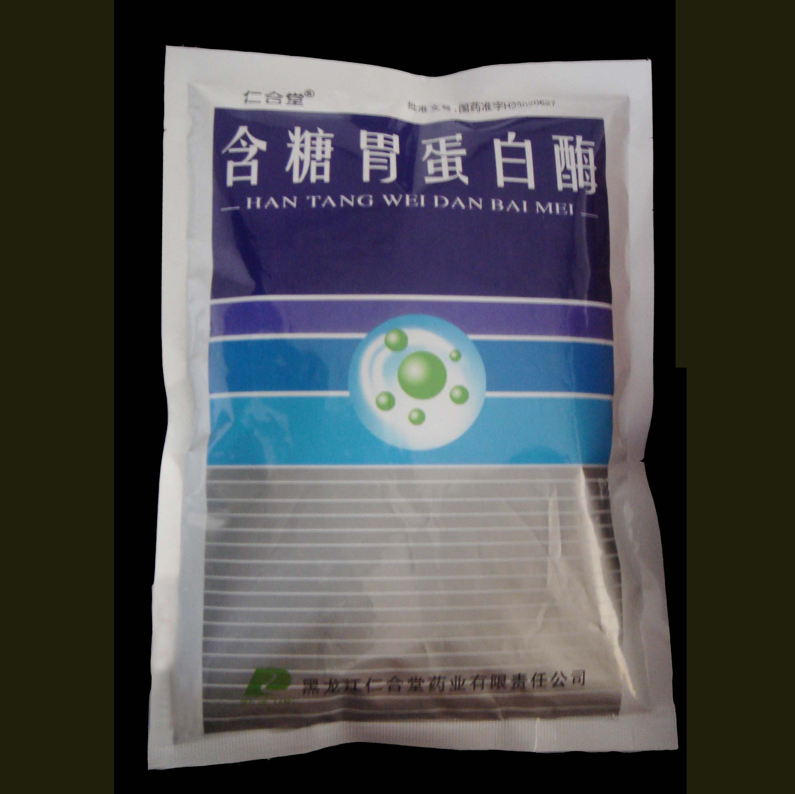 ����θ����ø