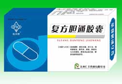 ������ͨ����