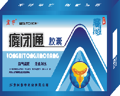 ǰ������ҩ��Ʒ--��ͨ����