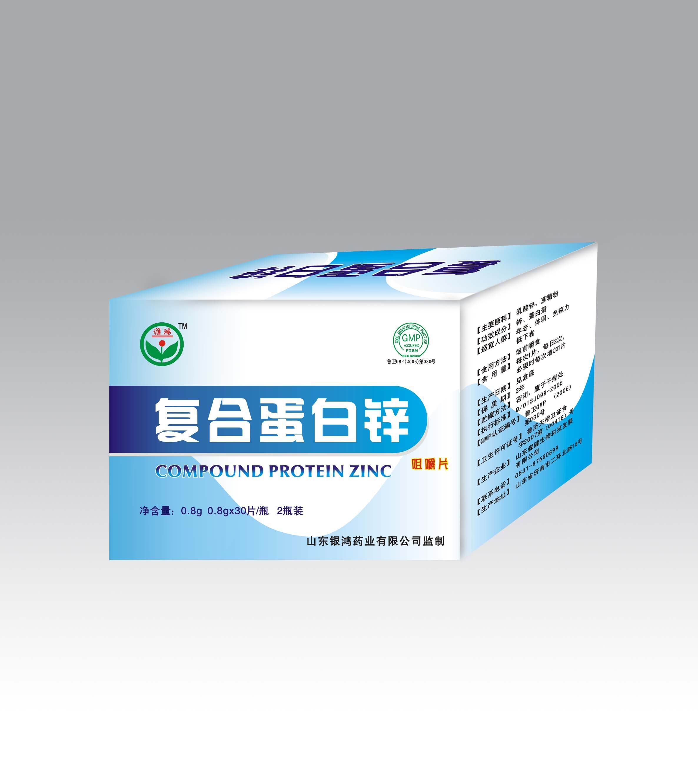 ����п�׽�Ƭ 