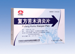 ������ľ����Ƭ 