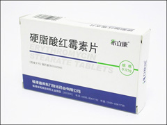 Ӳ֬���ù��Ƭ 