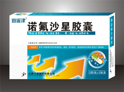 ŵ��ɳ�ǽ��ң���ң��