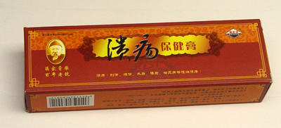 ���񱣽���(������)