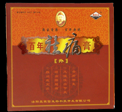 ��ʹ������(������)