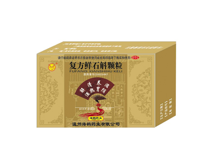 ������ʯ������