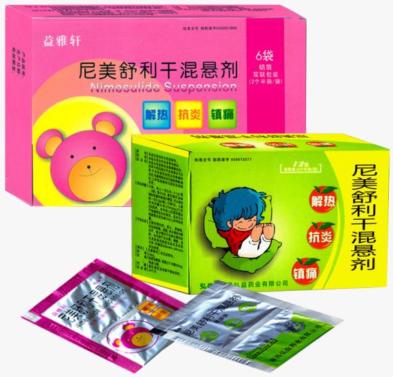 (������)���������ɻ�����