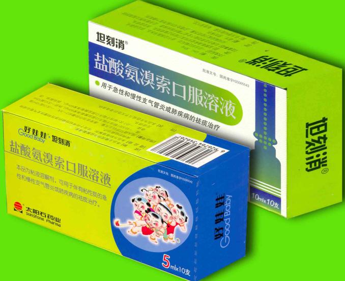 ���ᰱ�����ڷ���Һ