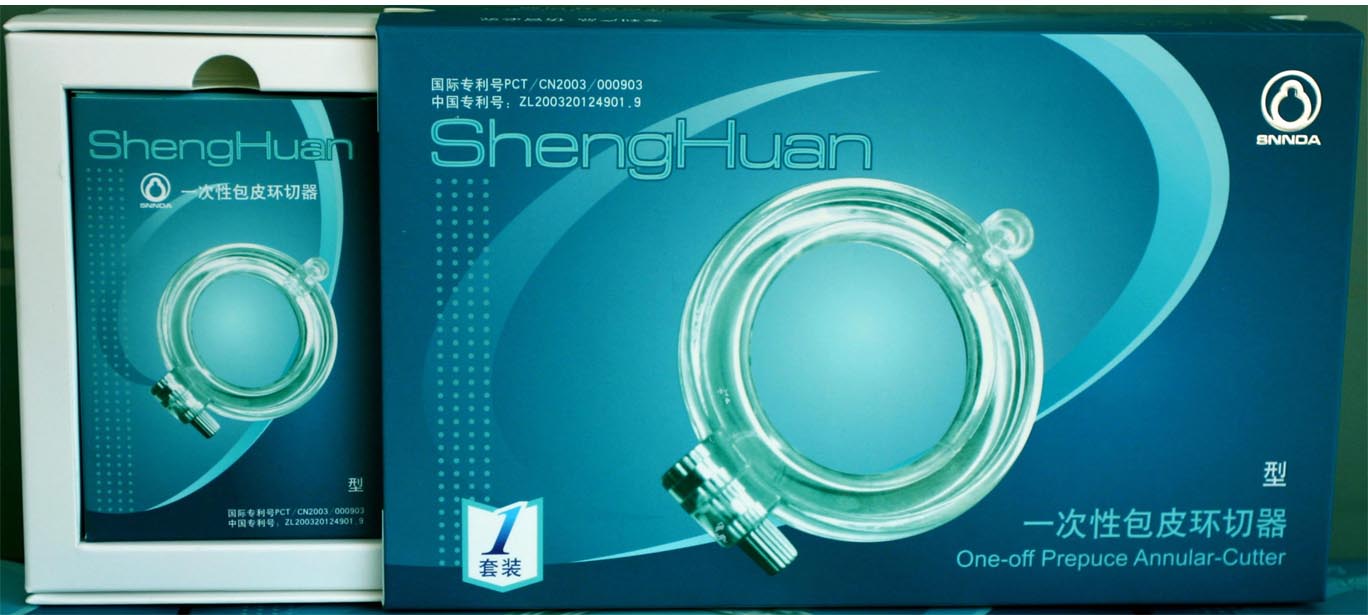 (ʥ��)һ���԰�Ƥ�����Ǻ���