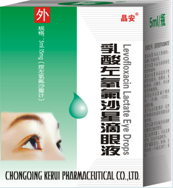 ����������ɳ�ǵ���Һ