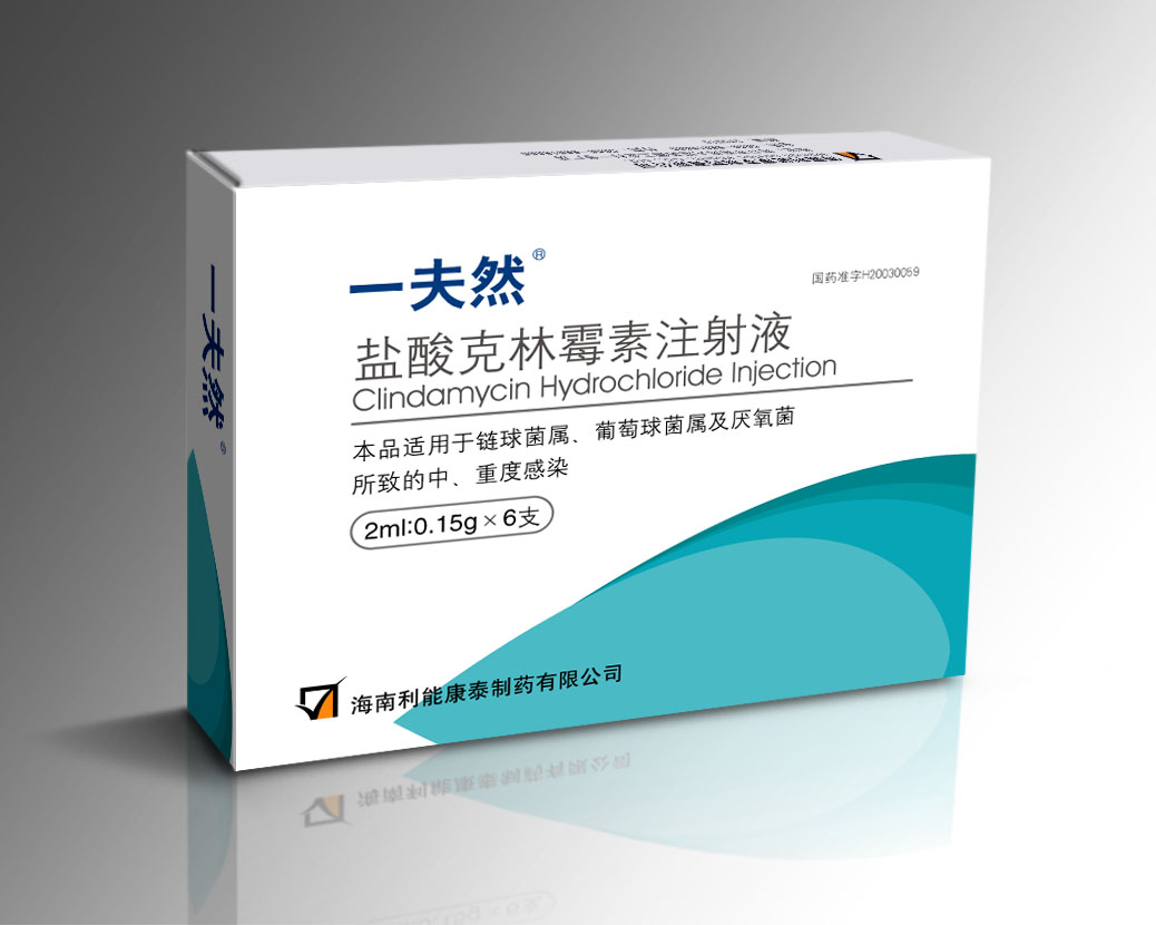 �������ù��ע��Һ��һ��Ȼ��