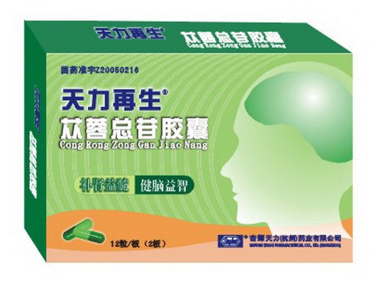 �������ս��ң�����������