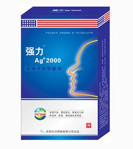 ǿAg+2000ҽãף