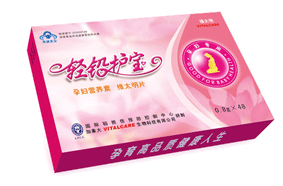 ά̫���и�Ӫ����Ƭ(��̫����ά̫��Ƭ)