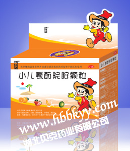 С�������鰷����-������