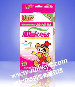 ��ð����-������