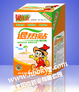 40片退热贴-贝儿克