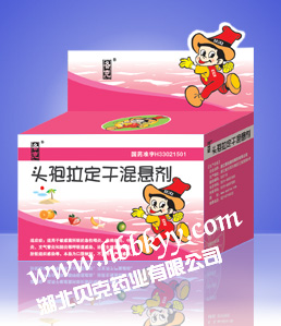 ������ͷ�������ɻ�����