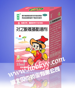 �����������ӵμ�-������