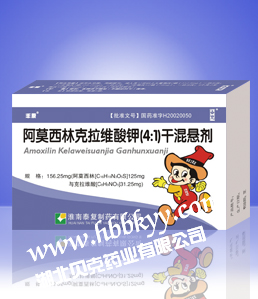 ��Ī���ֿ���ά���(4:1)�ɻ�����-������