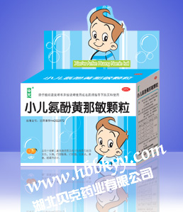 С�����ӻ���������-��Ӥ˼̹